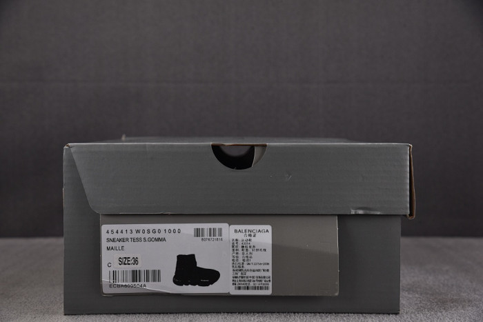 BALEN&GA SPEED Shoe