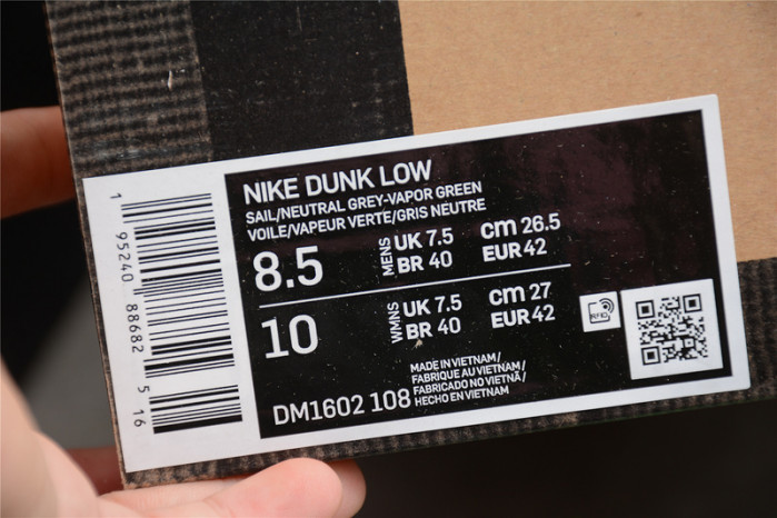 OFW X NIKE DUNK LOW “lot 07 OF 50” DM1602-108