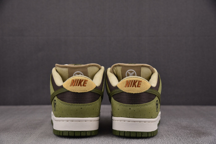 Nike SB Dunk Low Yuto Horigome Matcha HF8022-300