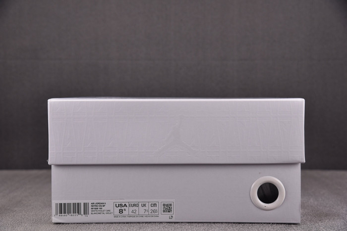 Air Jordan 5 Retro A Ma Maniére Burgundy Crush IB1528-100