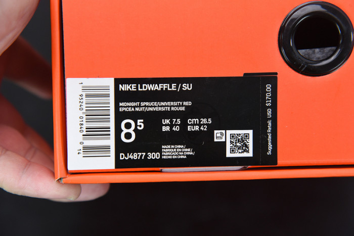 NIKE LD WAFFLE SACAI UNDERCOVER MIDNIGHT SPRUCE DJ4877-300