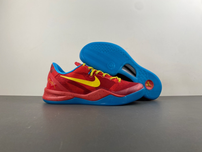 Nike Kobe 8 Protro Year of the Horse (2026)  IM0594-600