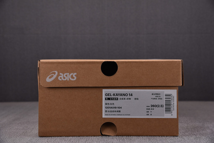 AS1CS SNEAKER