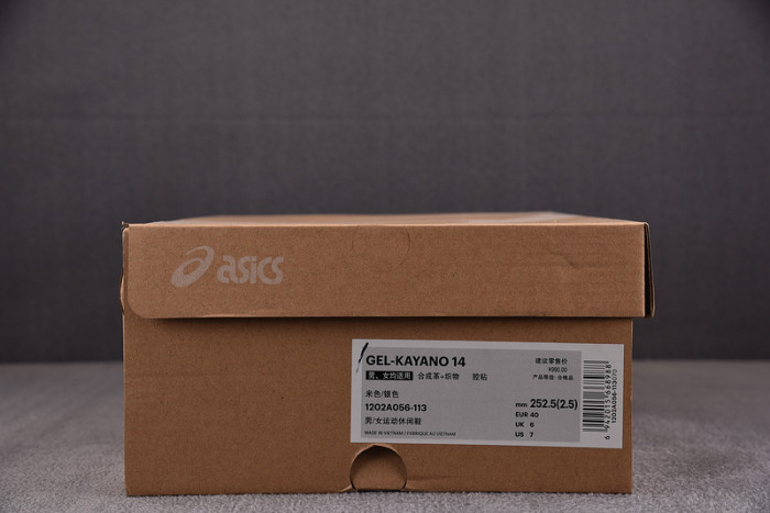 AS1CS SNEAKER