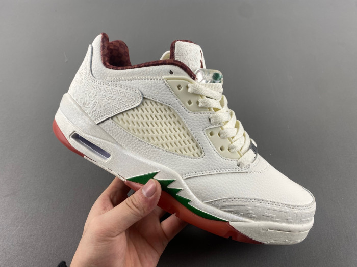 Jordan 5 Retro El Grito Sail HF8833-100