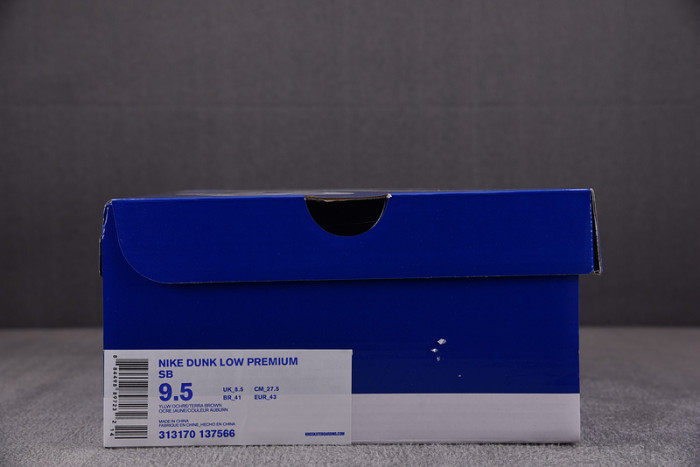 Nike Dunk SB Low “Yellow Lobster” 313170-137566