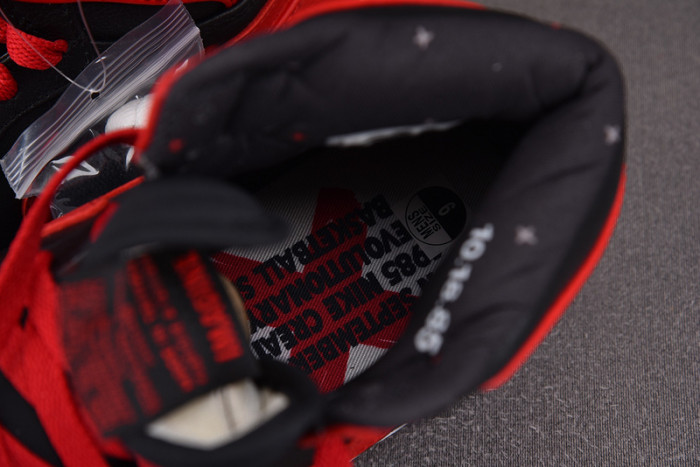 Air Jordan 1 Retro Banned (B-Grade) (2011) 432001-001