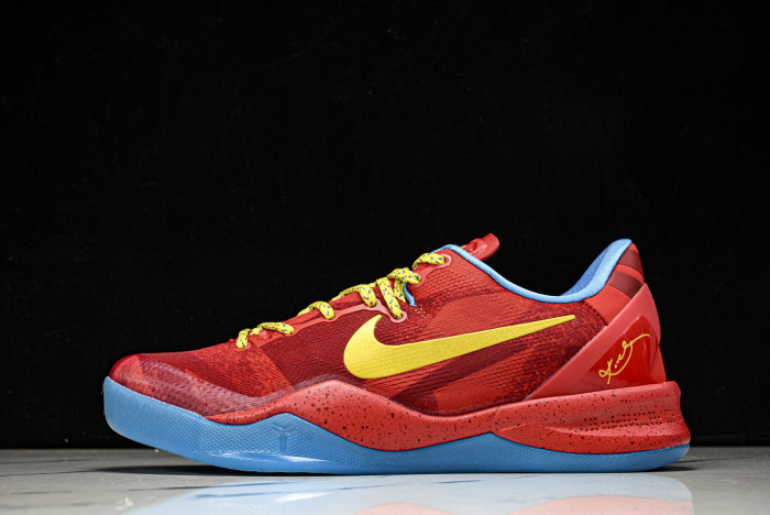 Nike Kobe 8 Protro Year of the Horse (2026)  IM0594-600