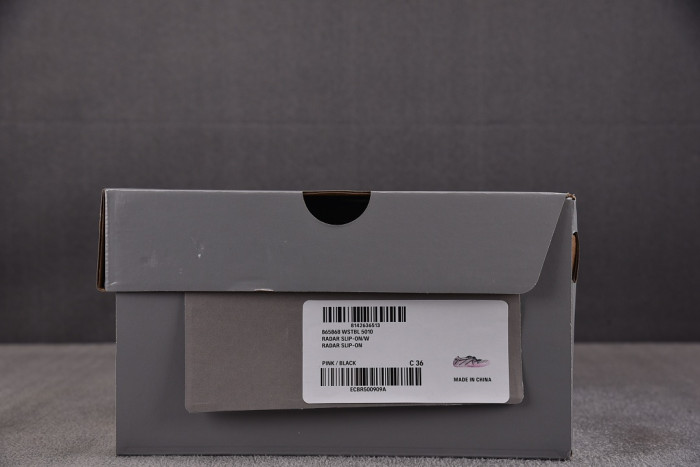 BALEN&GA SNEAKER