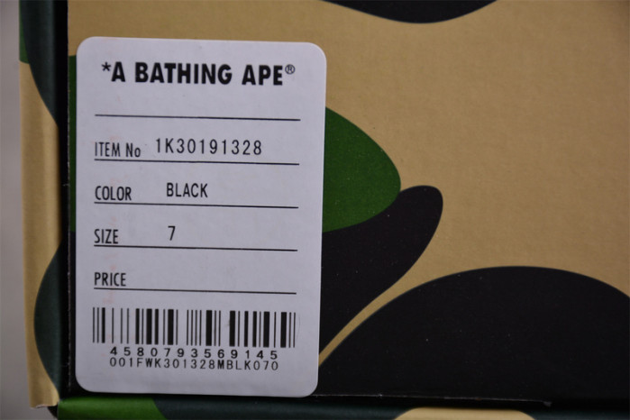 BAPE Shoe