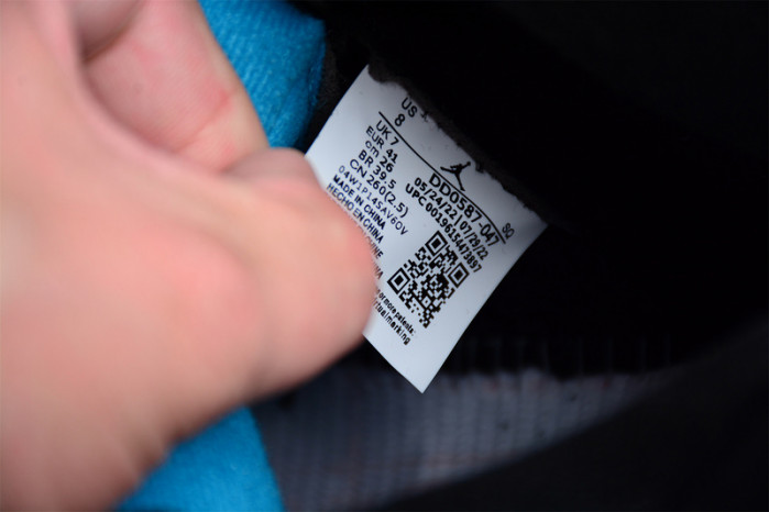 AIR JORDAN 5 "AQUA" DD0587-047