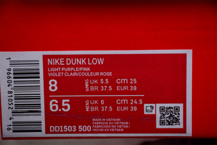 Nike Dunk Low lndigo Haze DD1503-500