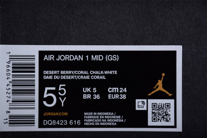 Air Jordan 1 Mid "Desert Berry" AJ1 DQ8423-616