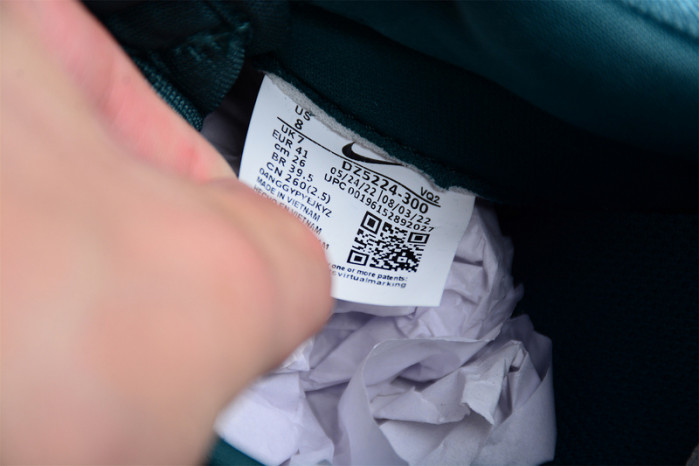 Nike Dunk Low "Green Velvet"  DZ5224-300