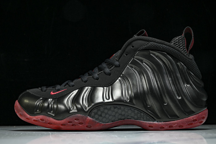 Nike Air Foamposite One Cough Drop (2025) IB2219-001