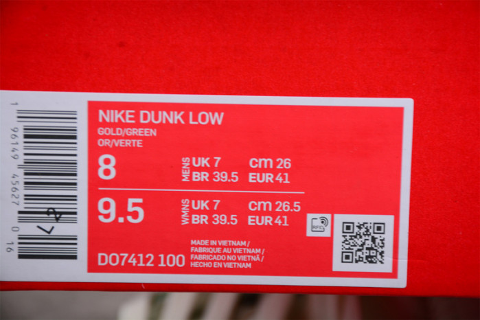 Dunk Low "Green and Gold" FB7173-131