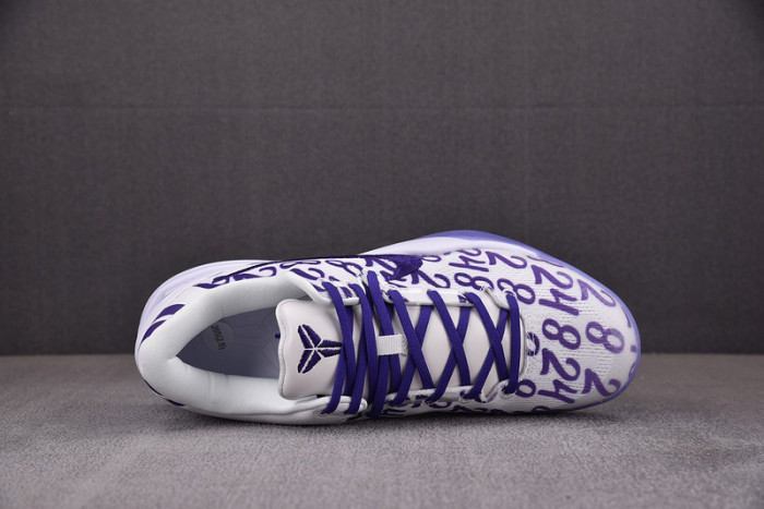Nike Kobe 8 Protro “White Court Purple” FQ3549-100