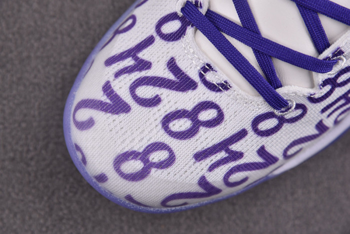 Nike Kobe 8 Protro “White Court Purple” FQ3549-100