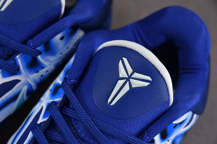 Nike Kobe 5 Protro “X-Ray” HJ4303-400