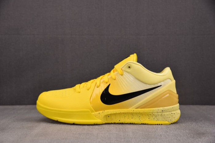 Nike Kobe 4 Protro CHBL  IH0587-700