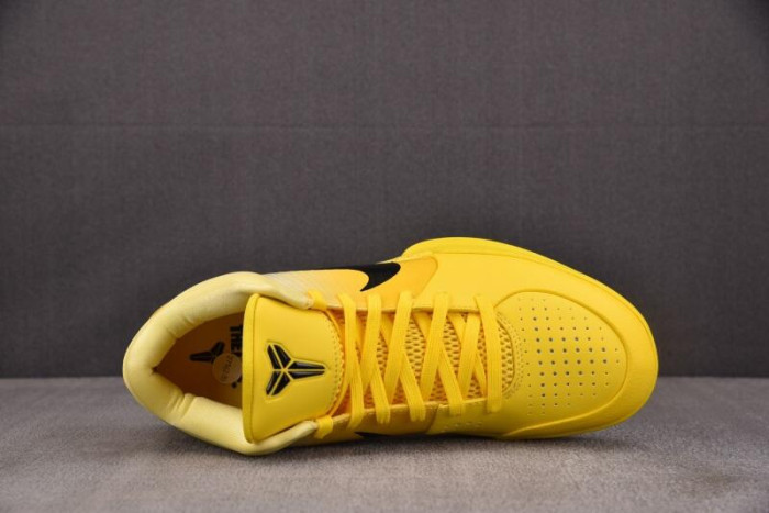 Nike Kobe 4 Protro CHBL  IH0587-700