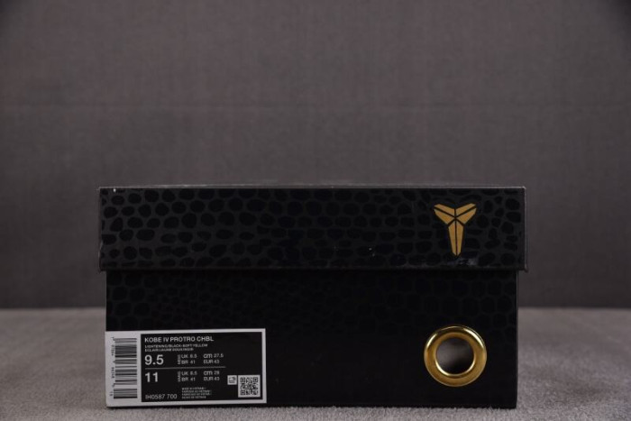 Nike Kobe 4 Protro CHBL  IH0587-700