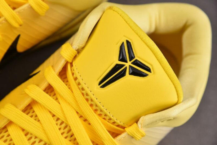 Nike Kobe 4 Protro CHBL  IH0587-700