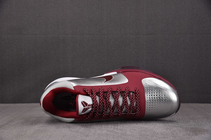 Nike Kobe 5 Protro Lower Merion Aces Away (2026) IM0557-001