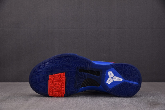 Nike Kobe 5 Protro Dodgers IO6256-400