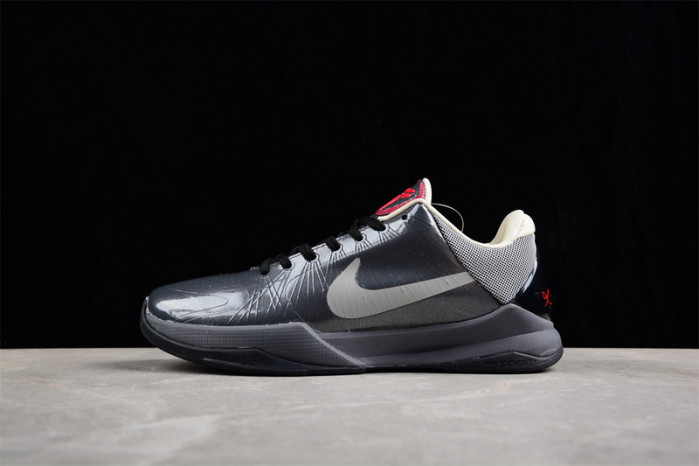 Nike Zoom Kobe 5 'Aston Martin' 386429-004