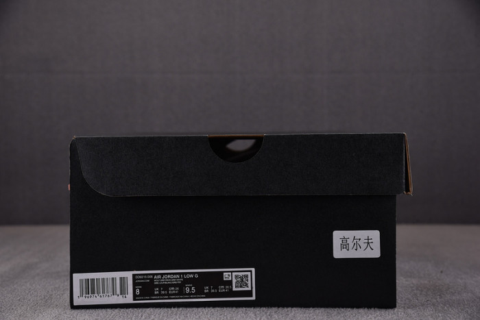 Air Jordan 1 Retro Low Golf Wolf Grey Gum  DD9315-006